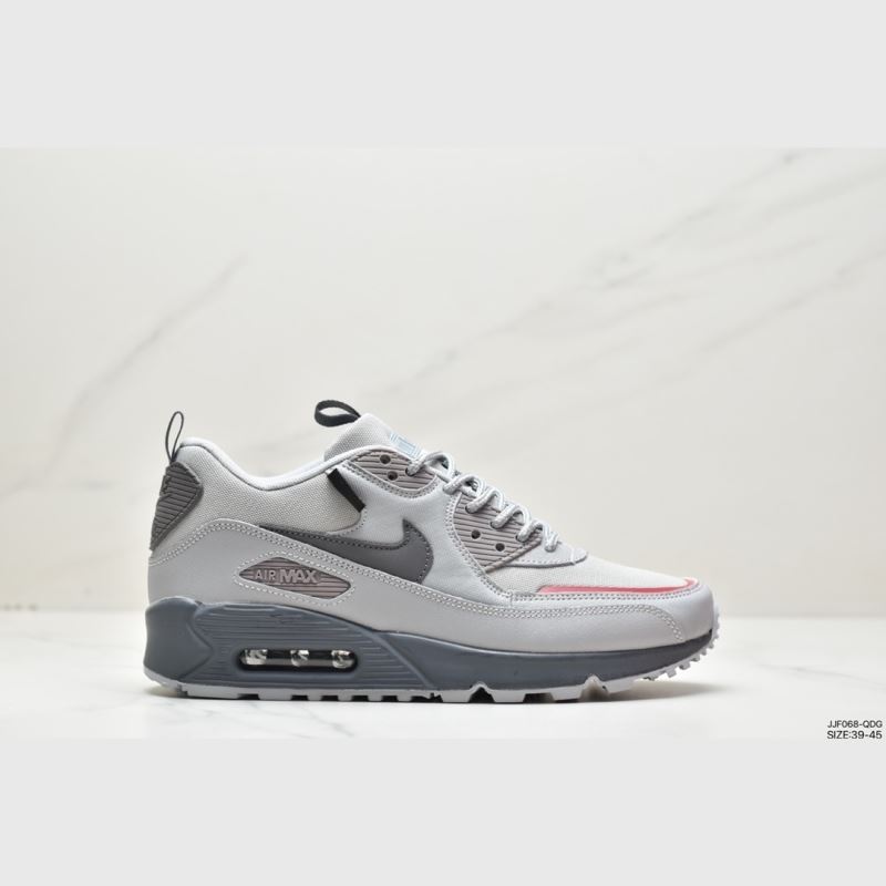 Nike Air VaporMax 2.0